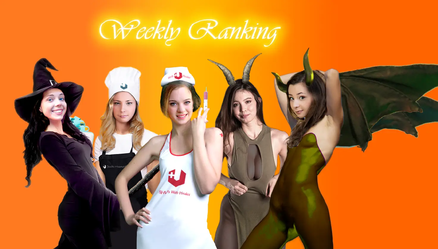 weekly_rankingのイメージ画像