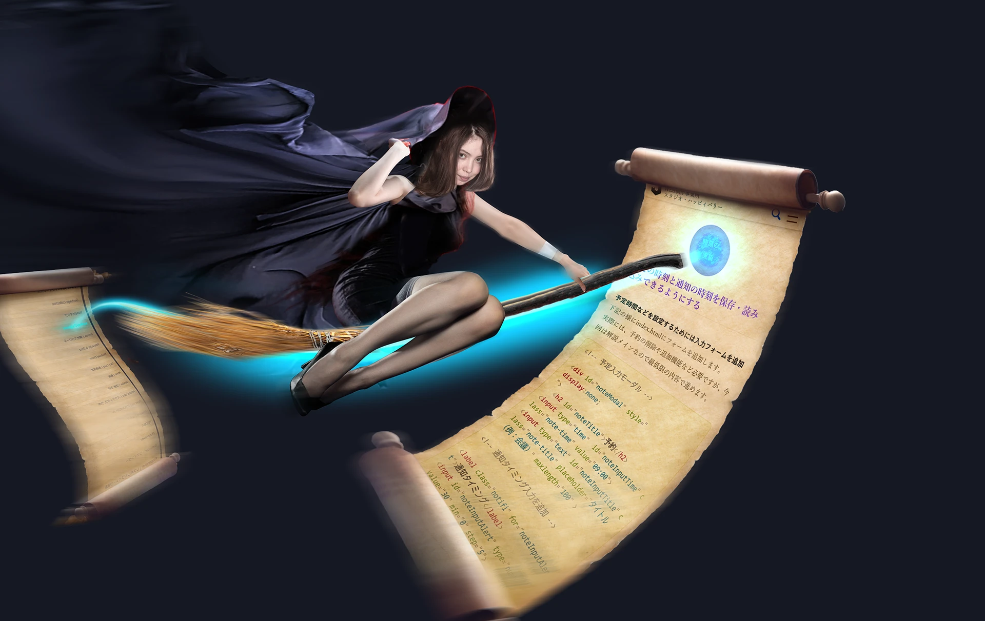 smooth_scroll_to_an_anchor_across_pagesのイメージ画像