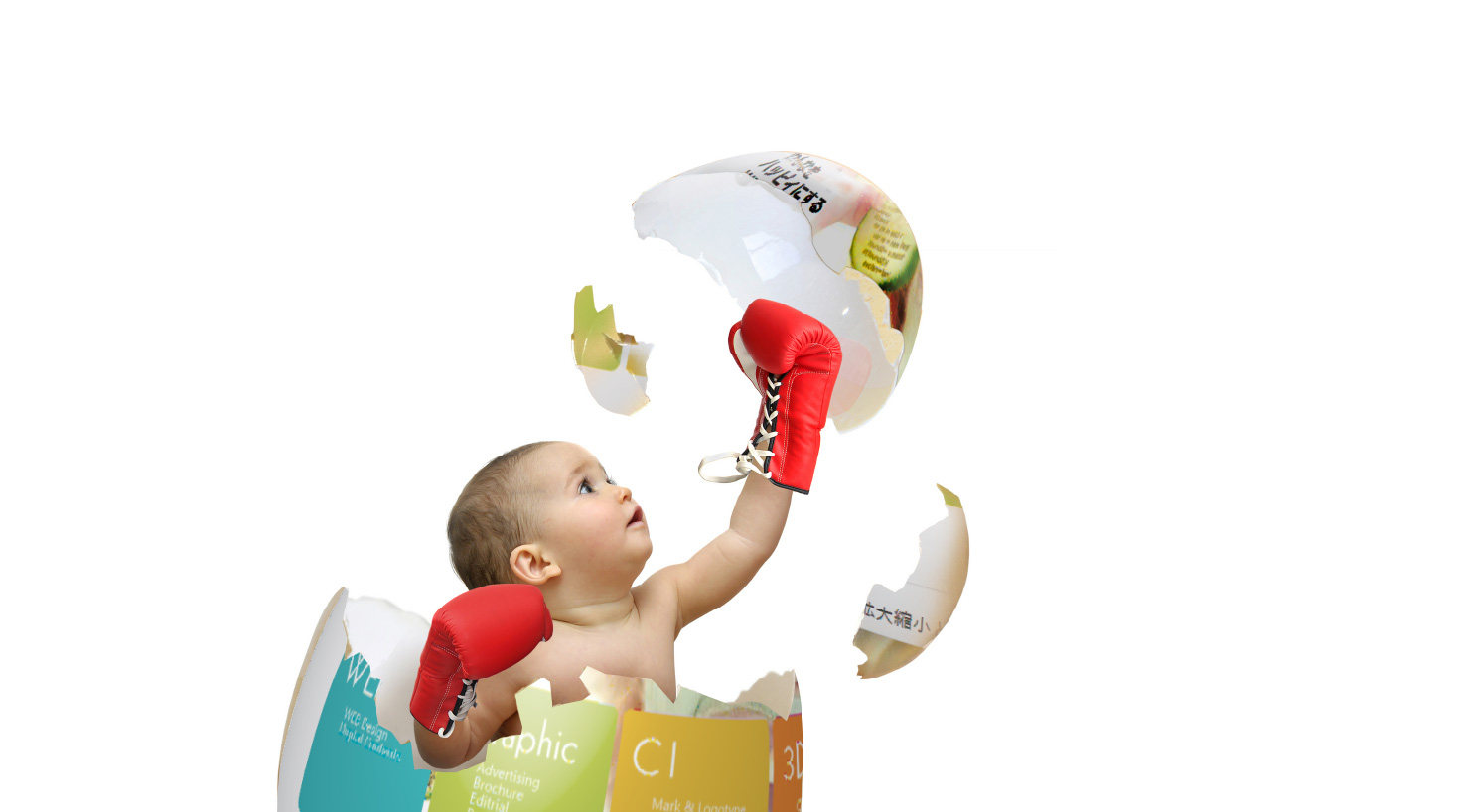 image: ハッピィバリーが生まれ変わったよ