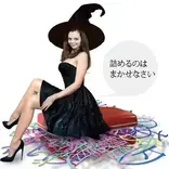 sliderThumb: WEBで文字詰め