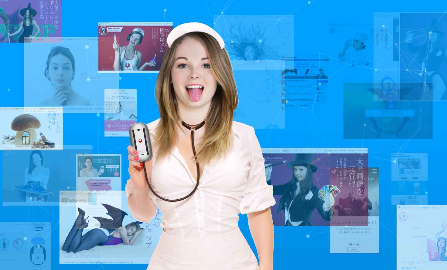 image: どのくらいクリックされたか調べる