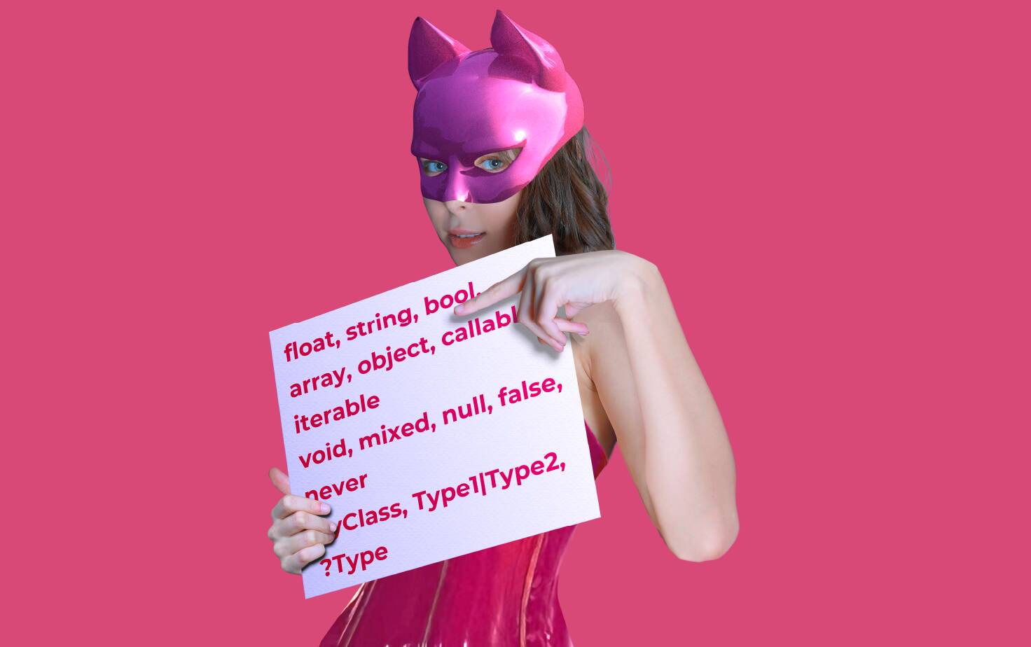 image: PHP8以降の警告文戻り値の型チェックが厳格にへ対応する