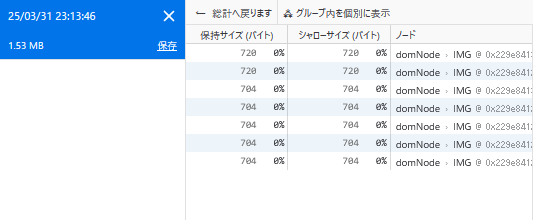 057b65c772339ce43228a930361e3b03