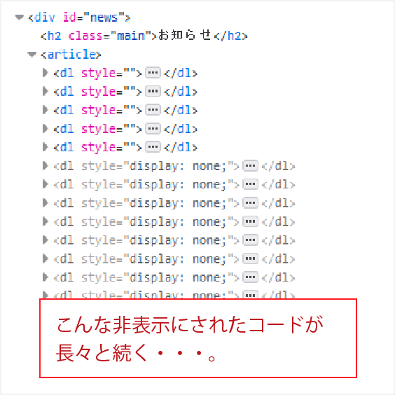 https://studio-happyvalley.com/wp-content/uploads/2021/02/pager_fig_0.png
