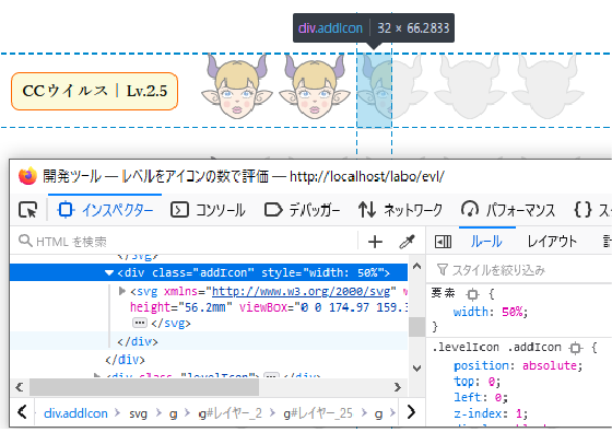 https://studio-happyvalley.com/wp-content/uploads/2021/05/fig4.png