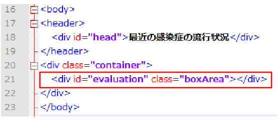 https://studio-happyvalley.com/wp-content/uploads/2021/05/fig7.png