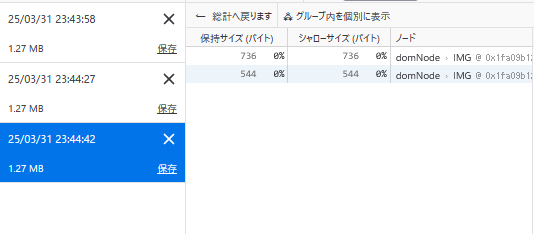 2b9f83dbf1ceb0c93d6cedb254ed5ec8