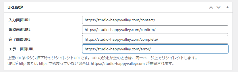 https://studio-happyvalley.com/wp-content/uploads/589f697600861af23c0a64fda0e57ca2.png