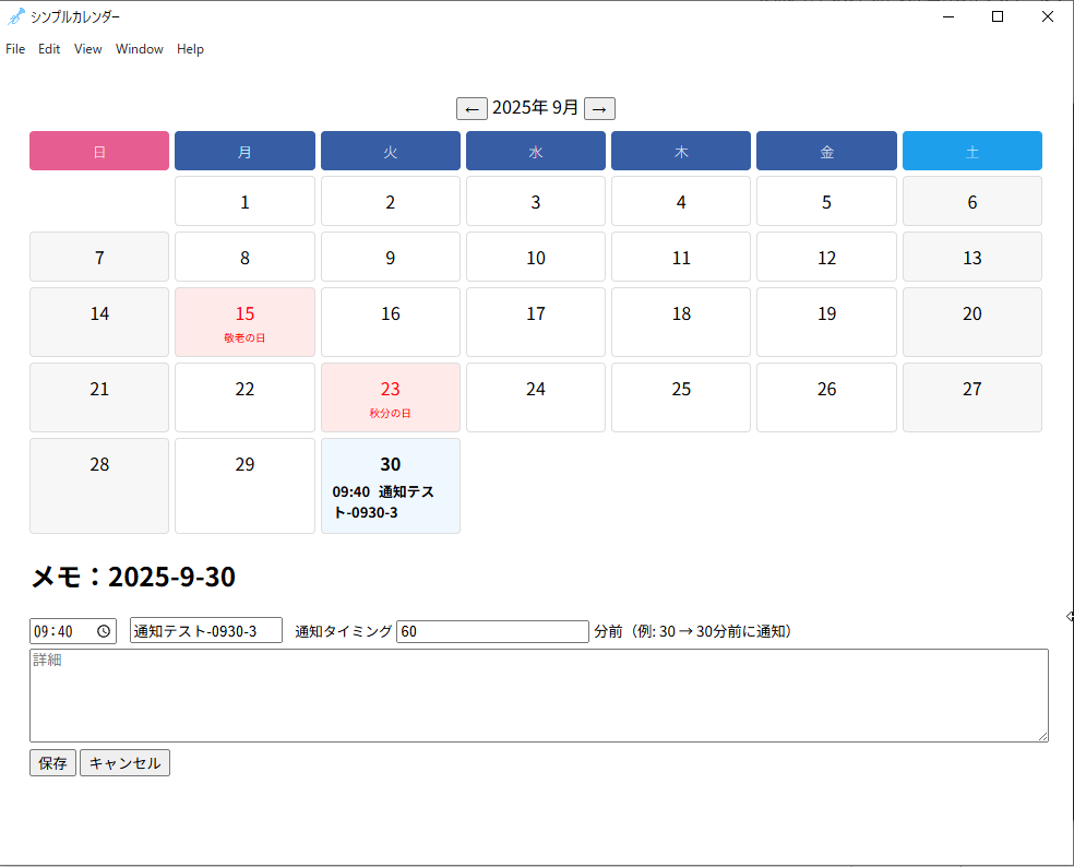 e2adf2a87ed62982bcac96ae82eff920