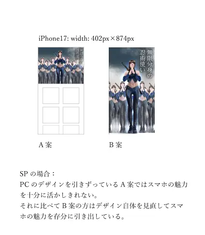 fig-04