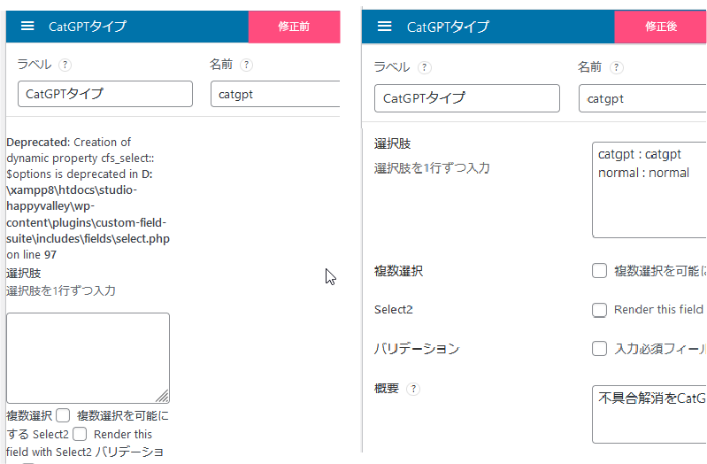 https://studio-happyvalley.com/wp-content/uploads/fig1-18.png