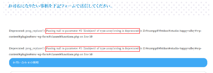 https://studio-happyvalley.com/wp-content/uploads/fig1-2-1.png