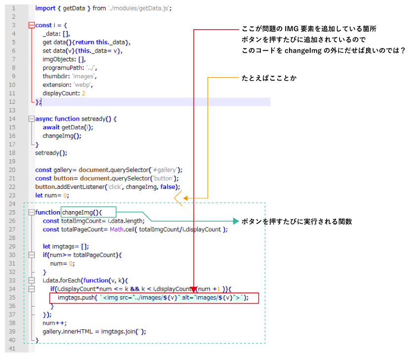fig1-20
