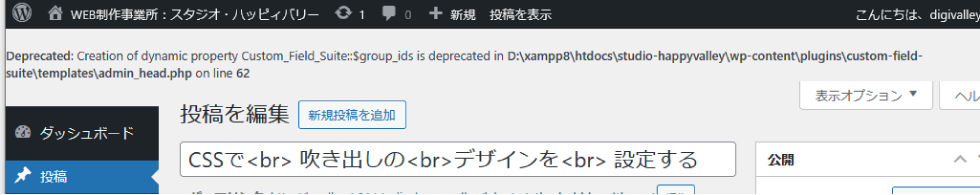 https://studio-happyvalley.com/wp-content/uploads/fig1-21.png
