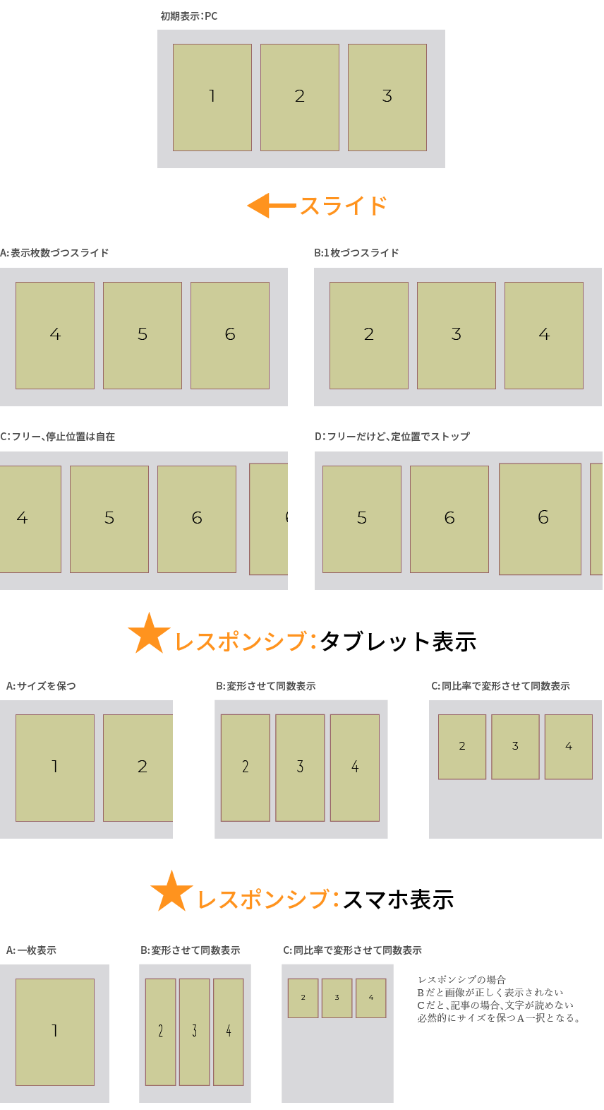 fig1-24