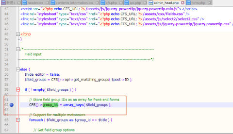 https://studio-happyvalley.com/wp-content/uploads/fig2-15.png