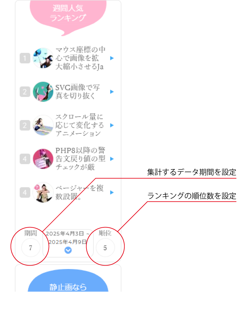 fig2-16