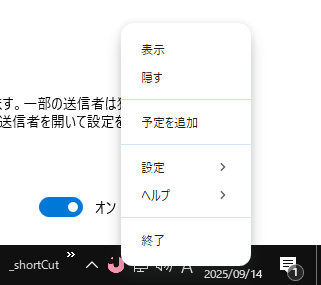 fig33