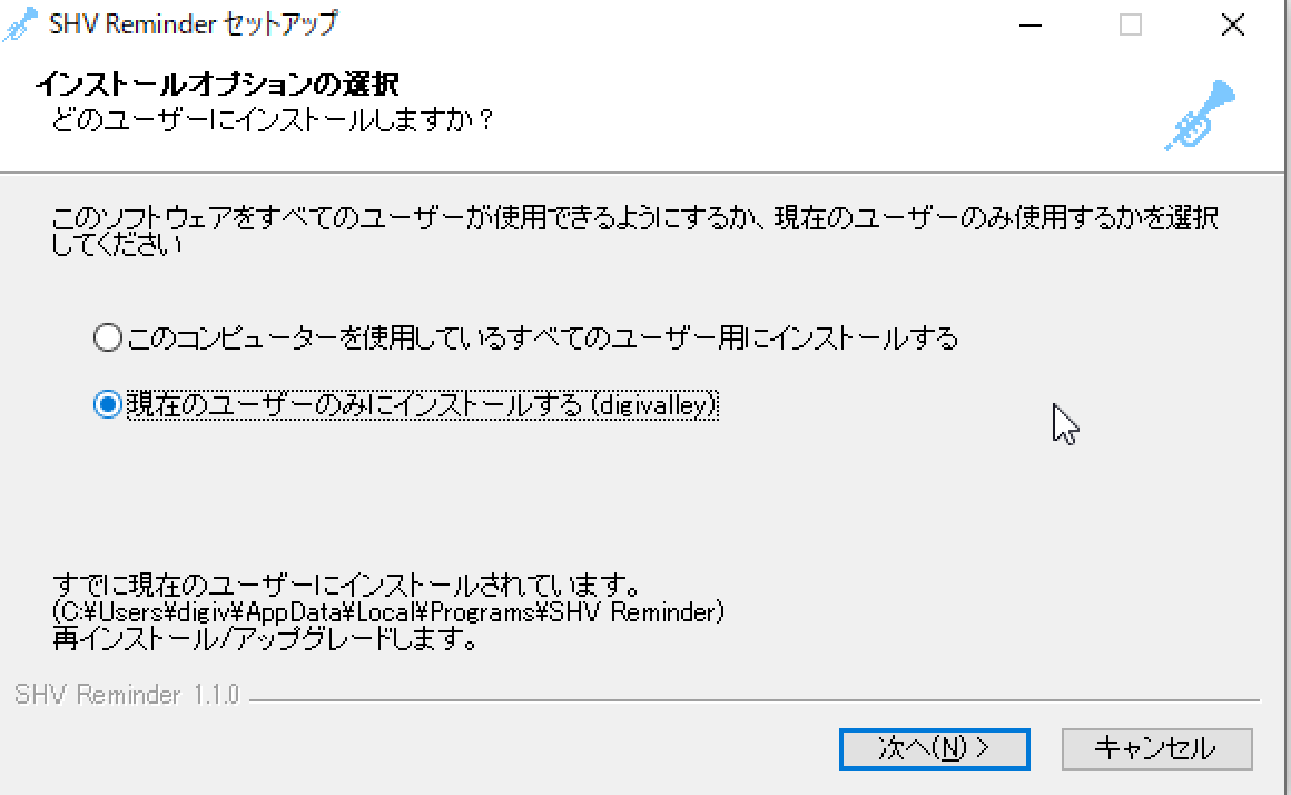 fig4-2-1