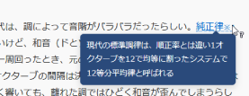 fign2