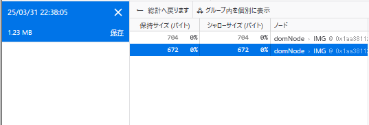 gc_000