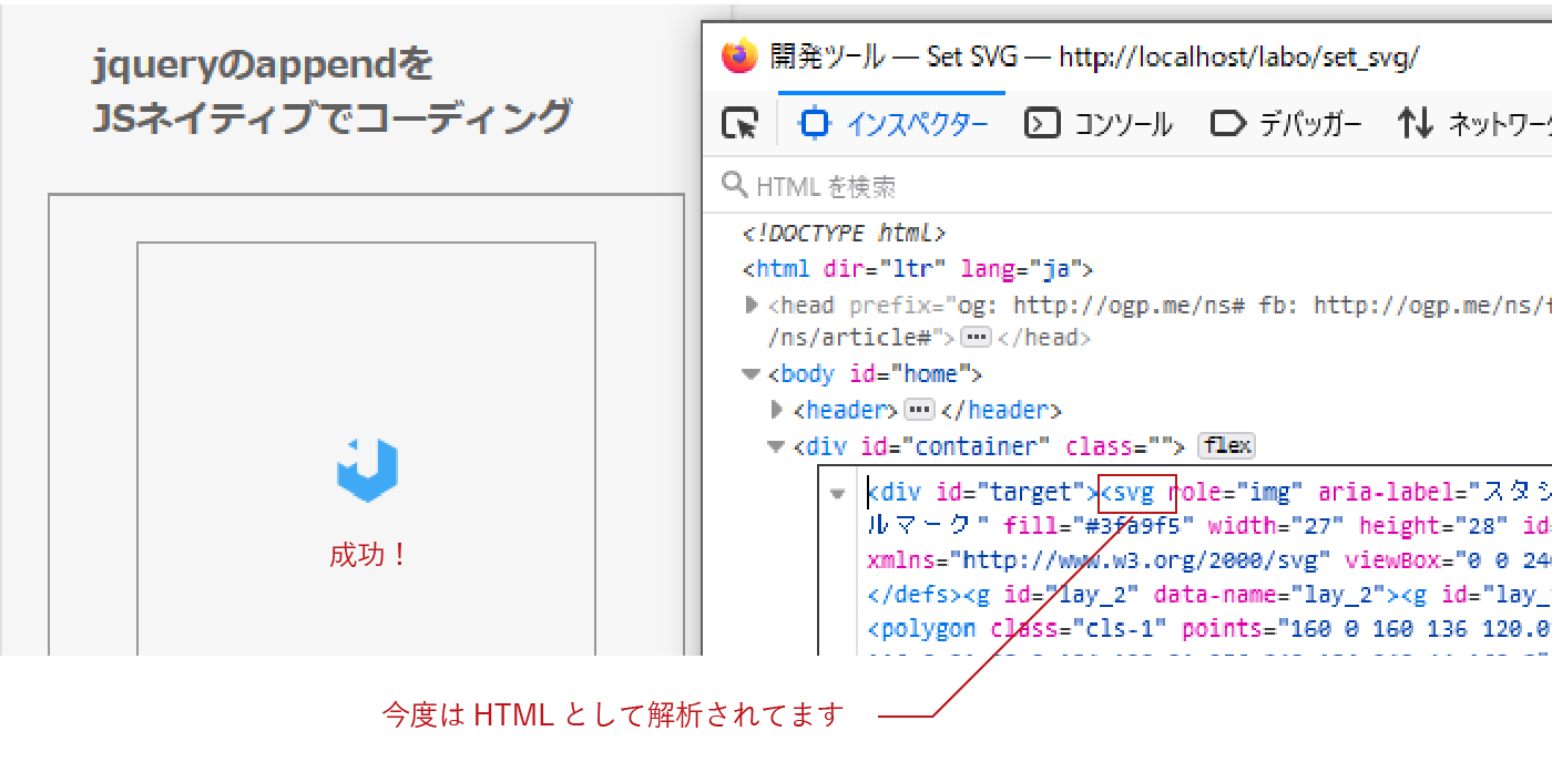 linkfig4