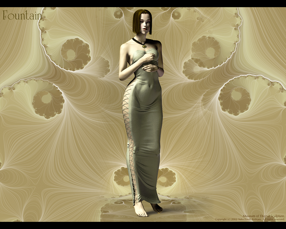 sibyl