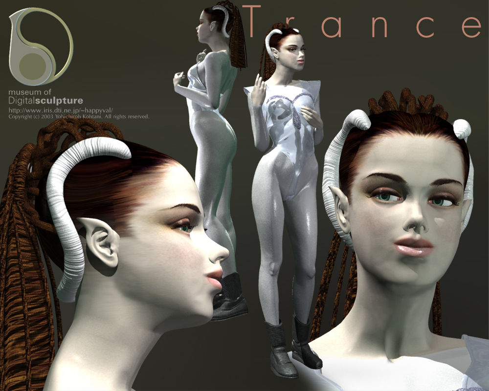 trance